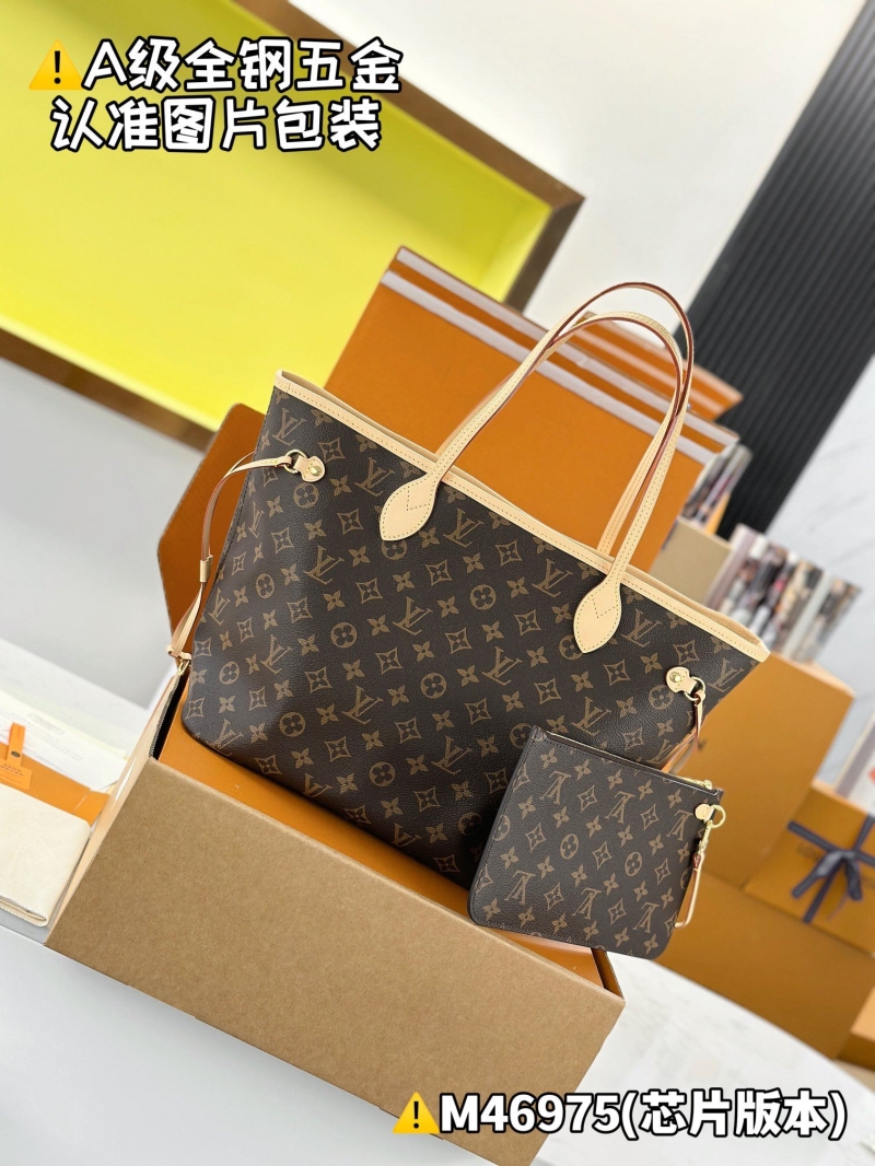 LV Shopping Bags